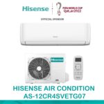 Hisense Air Conditioner 12000BTU AS-12CR4SVETG07 (AS-12CR4SVETG07ONE) - Image 3