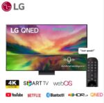 LG 55QNED80 smart tv -premium 4k display - Image 2