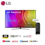 LG 65 inch Nanocell NANO84 Smart TV 4K UHD 60Hz Voice Search Bluetooth Gaming TV (65NANO846)