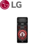 LG XBOOM ON7 Super Bass - 1000W DJ Function - Image 2
