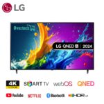 LG 55 inch QNED80T Smart TV QNED 4K HDR10 webOS24 60Hz Local Dimming (55QNED80T6A)