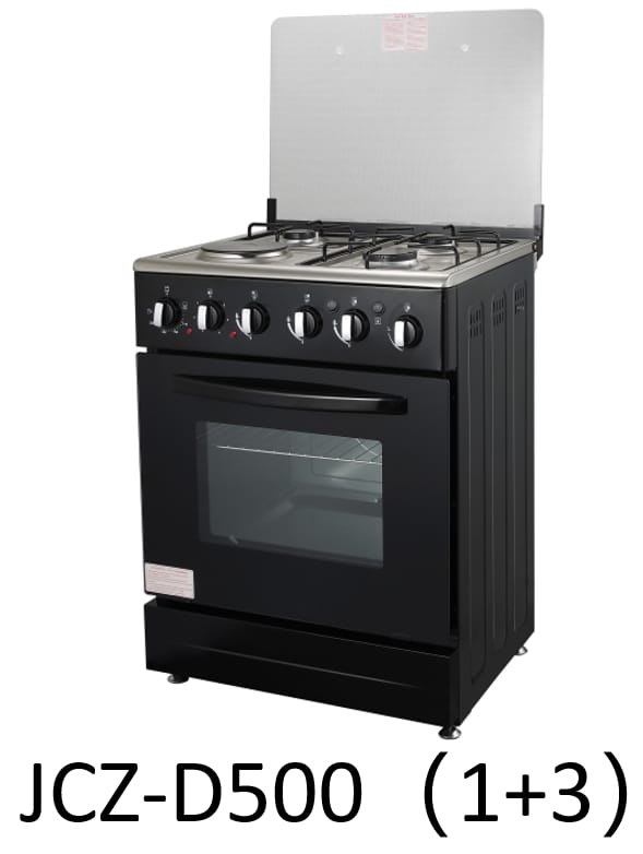 Ailyons Gas cooker 3+1