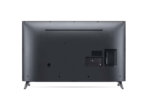 LG 55 inch 4K UHD Smart TV UQ75006 HDR10 Pro AI HDR WebOS Magic remote 60Hz Voice Search Bluetooth (55UQ75006) - Image 3