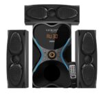 Vitron V654 Subwoofer 8000W